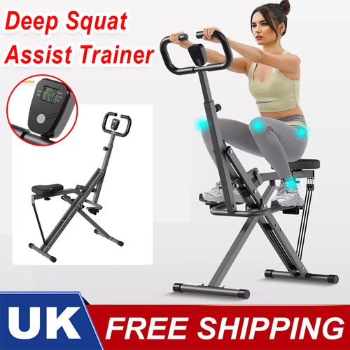 Squat assist machine - machine, gym